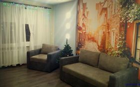 Modern Studio 15 Min To The City Centre