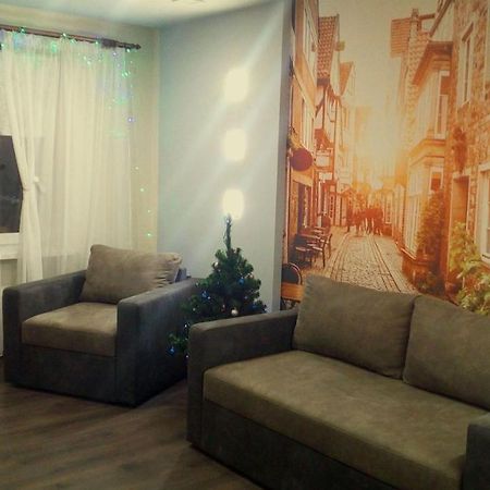 Modern Studio 15 Min To The City Centre Львів Екстер'єр фото