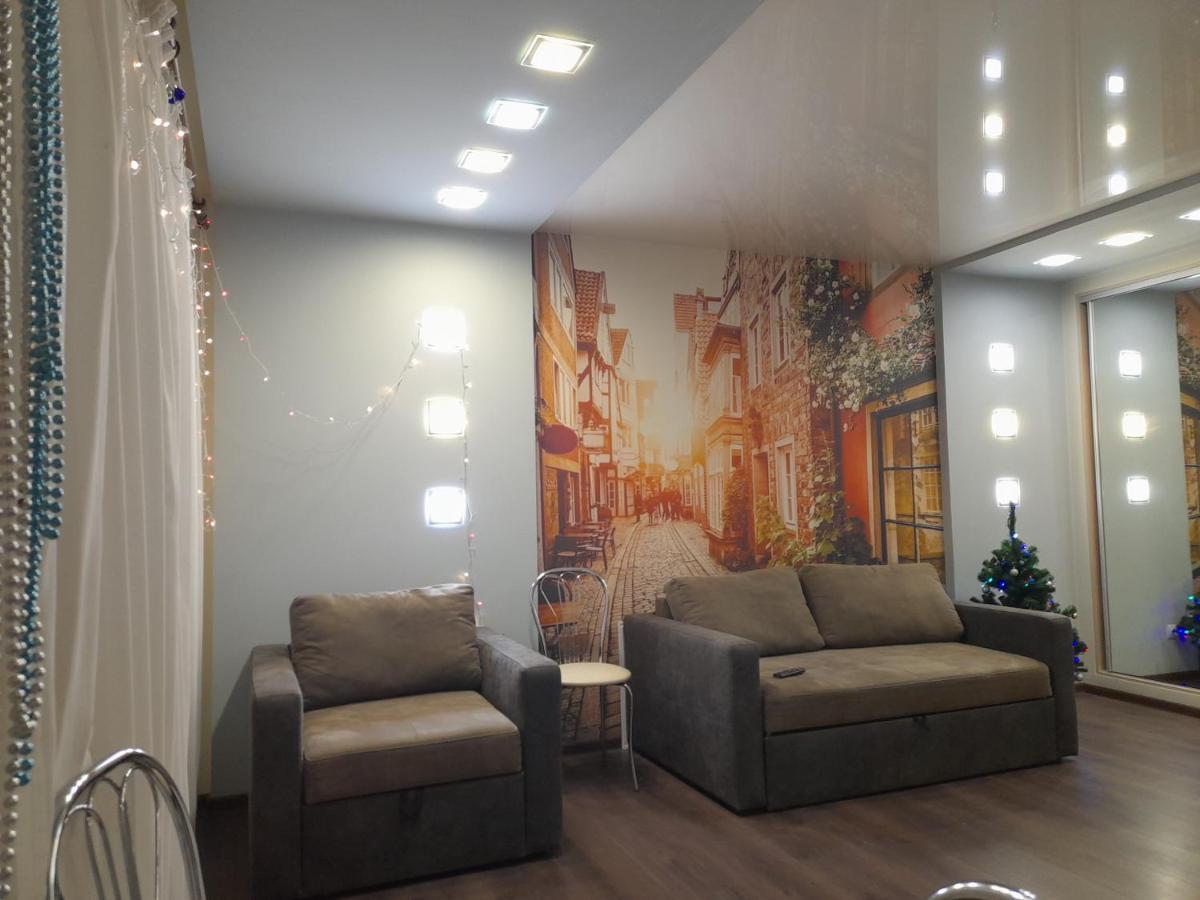 Modern Studio 15 Min To The City Centre Львів Екстер'єр фото