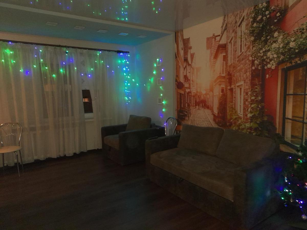 Modern Studio 15 Min To The City Centre Львів Екстер'єр фото