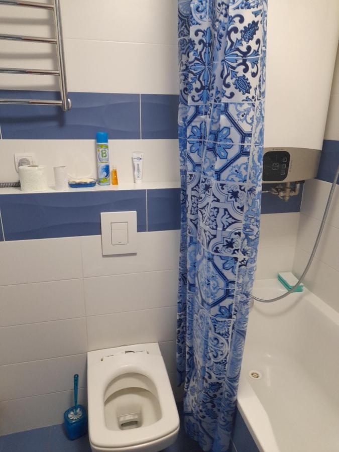 Modern Studio 15 Min To The City Centre Львів Екстер'єр фото