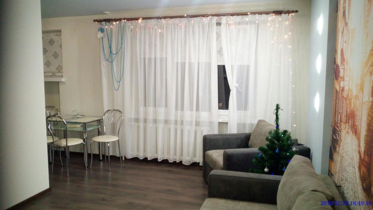 Modern Studio 15 Min To The City Centre Львів Екстер'єр фото