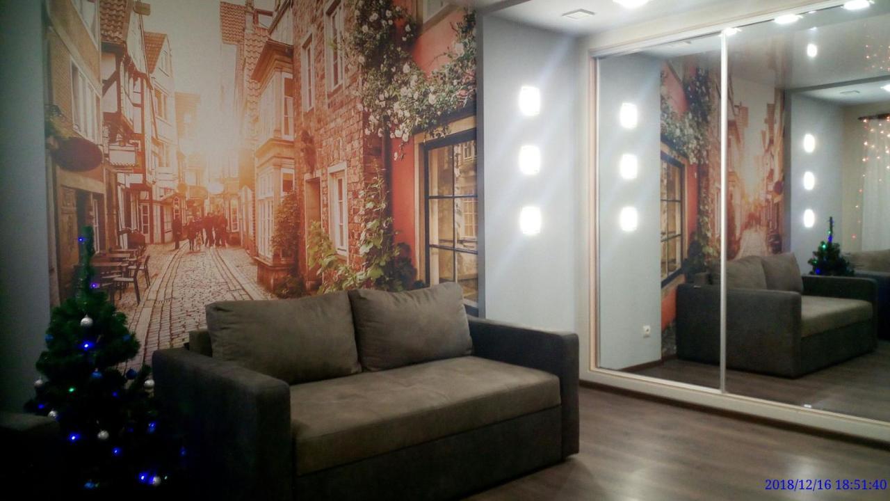 Modern Studio 15 Min To The City Centre Львів Екстер'єр фото