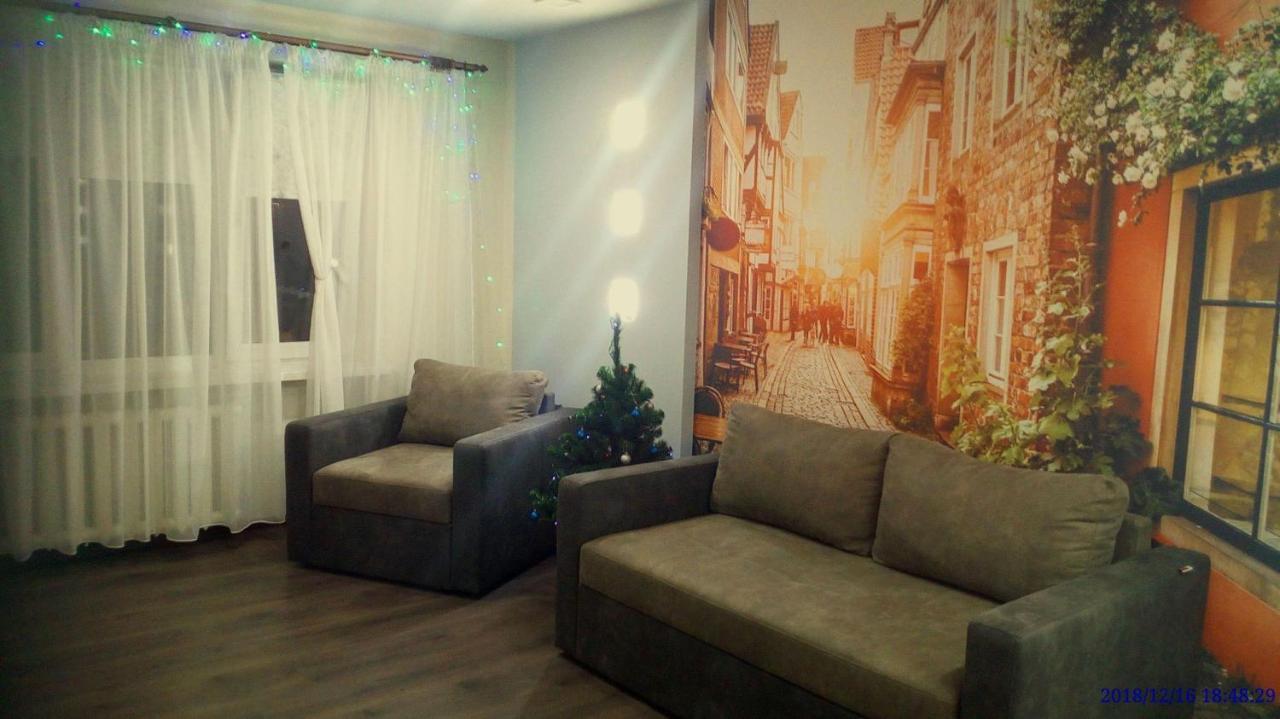 Modern Studio 15 Min To The City Centre Львів Екстер'єр фото